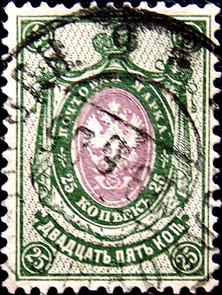   1904  . 15-  . 025  .  4  . (014)